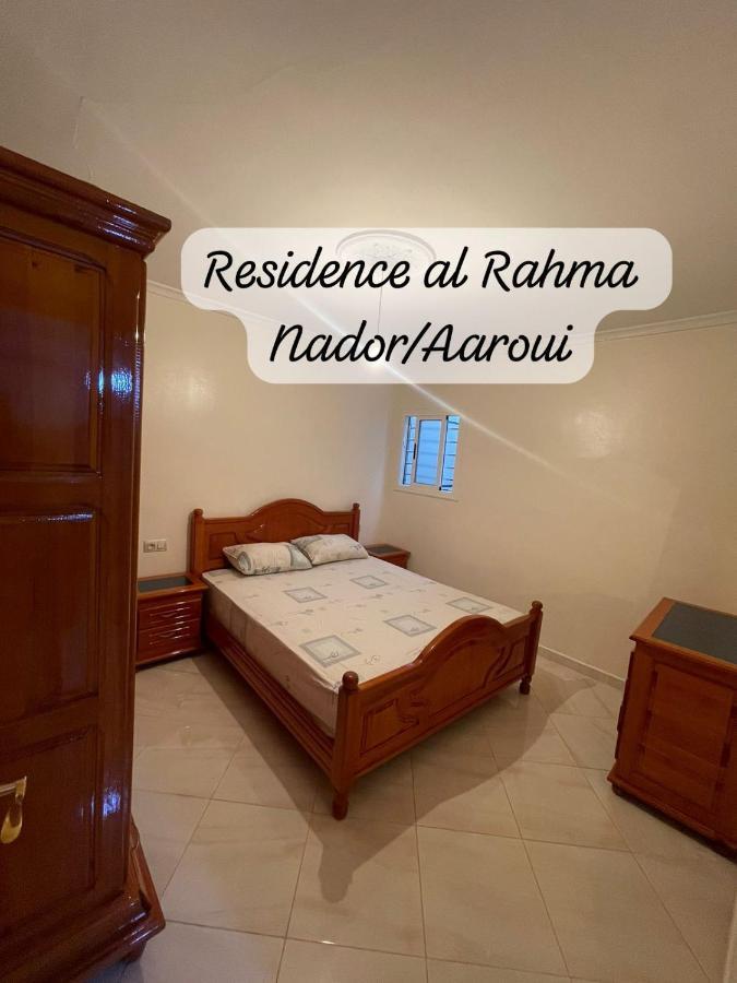Residence Al Rahma 05 Monte Arrouit Extérieur photo